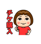 赤推しの子（個別スタンプ：21）