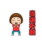 赤推しの子（個別スタンプ：22）