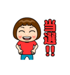 赤推しの子（個別スタンプ：23）