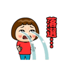 赤推しの子（個別スタンプ：24）