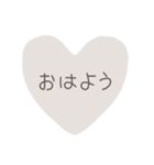 秘密♡スタンプ（個別スタンプ：1）
