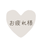秘密♡スタンプ（個別スタンプ：2）