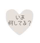 秘密♡スタンプ（個別スタンプ：3）