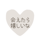 秘密♡スタンプ（個別スタンプ：9）