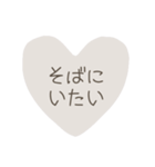 秘密♡スタンプ（個別スタンプ：13）