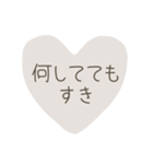 秘密♡スタンプ（個別スタンプ：15）