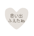 秘密♡スタンプ（個別スタンプ：29）