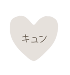 秘密♡スタンプ（個別スタンプ：36）