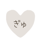 秘密♡スタンプ（個別スタンプ：38）
