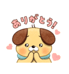 【のこのこ うちのコ】マフィン（個別スタンプ：3）