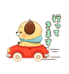 【のこのこ うちのコ】マフィン（個別スタンプ：4）