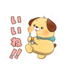 【のこのこ うちのコ】マフィン（個別スタンプ：5）