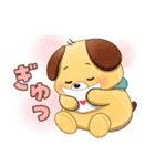 【のこのこ うちのコ】マフィン（個別スタンプ：6）