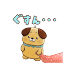 【のこのこ うちのコ】マフィン（個別スタンプ：7）