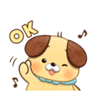 【のこのこ うちのコ】マフィン（個別スタンプ：8）