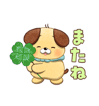 【のこのこ うちのコ】マフィン（個別スタンプ：10）