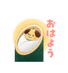 【のこのこ うちのコ】マフィン（個別スタンプ：11）