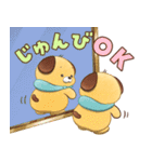 【のこのこ うちのコ】マフィン（個別スタンプ：13）