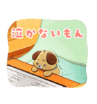 【のこのこ うちのコ】マフィン（個別スタンプ：15）