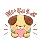 【のこのこ うちのコ】マフィン（個別スタンプ：16）