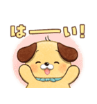 【のこのこ うちのコ】マフィン（個別スタンプ：17）