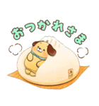 【のこのこ うちのコ】マフィン（個別スタンプ：21）