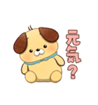 【のこのこ うちのコ】マフィン（個別スタンプ：24）