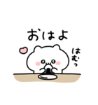 ◯ばぶいねこ3◯（個別スタンプ：1）