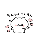 ◯ばぶいねこ3◯（個別スタンプ：6）