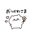 ◯ばぶいねこ3◯（個別スタンプ：12）