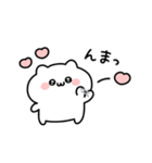 ◯ばぶいねこ3◯（個別スタンプ：13）