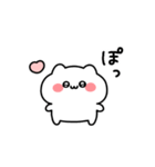 ◯ばぶいねこ3◯（個別スタンプ：14）