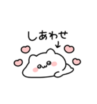 ◯ばぶいねこ3◯（個別スタンプ：19）