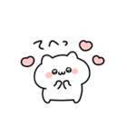 ◯ばぶいねこ3◯（個別スタンプ：23）