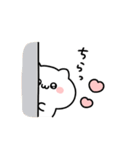◯ばぶいねこ3◯（個別スタンプ：25）