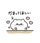 ◯ばぶいねこ3◯（個別スタンプ：26）