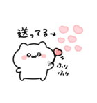 ◯ばぶいねこ3◯（個別スタンプ：30）