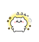 ◯ばぶいねこ3◯（個別スタンプ：31）