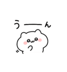 ◯ばぶいねこ3◯（個別スタンプ：32）