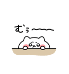 ◯ばぶいねこ3◯（個別スタンプ：34）
