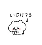 ◯ばぶいねこ3◯（個別スタンプ：35）