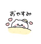 ◯ばぶいねこ3◯（個別スタンプ：40）