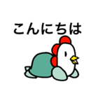 にわかめスタンプ第四弾 敬語（個別スタンプ：1）