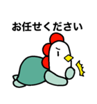 にわかめスタンプ第四弾 敬語（個別スタンプ：22）