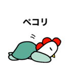 にわかめスタンプ第四弾 敬語（個別スタンプ：29）