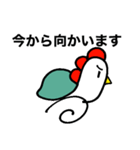 にわかめスタンプ第四弾 敬語（個別スタンプ：30）