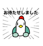 にわかめスタンプ第四弾 敬語（個別スタンプ：31）