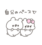くまやん。334〜人生経験豊富そう〜（個別スタンプ：3）