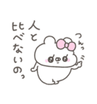 くまやん。334〜人生経験豊富そう〜（個別スタンプ：29）