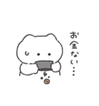金欠ねこちゃん◎（個別スタンプ：2）